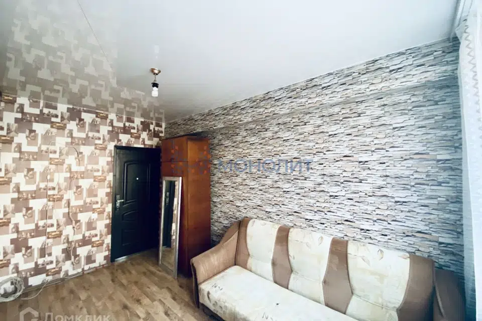 Продаётся комната в 4-комн. квартире, 11 м²