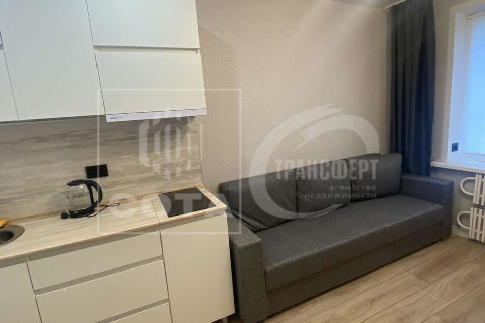 Продаётся студия, 12 м²