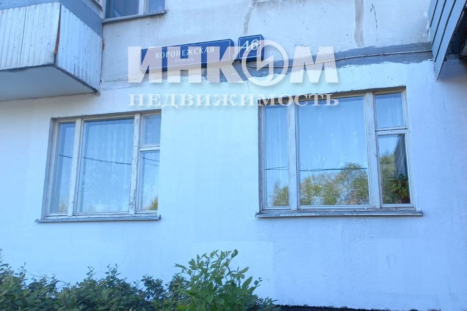 Продаётся комната в 3-комн. квартире, 17.8 м²