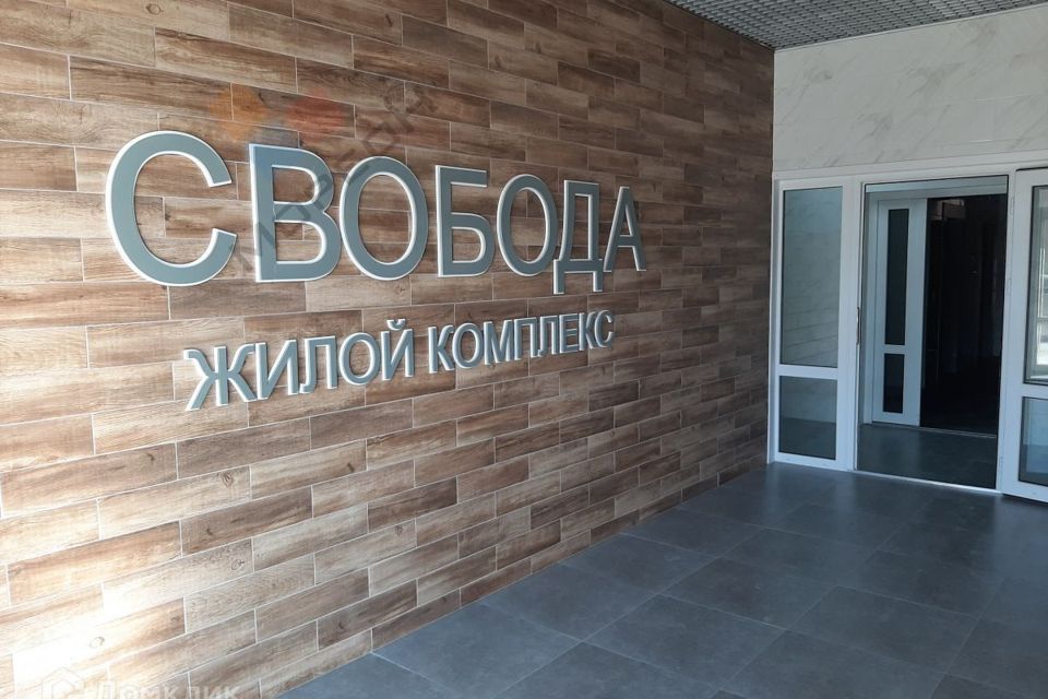 Продаётся студия, 19.8 м²