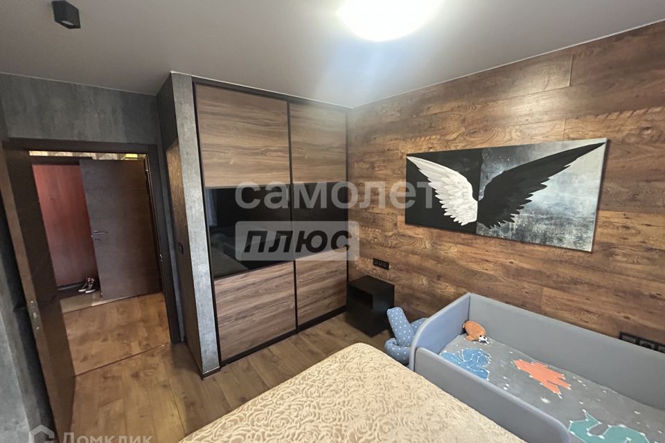 Продаётся 2-комнатная квартира, 47.7 м²