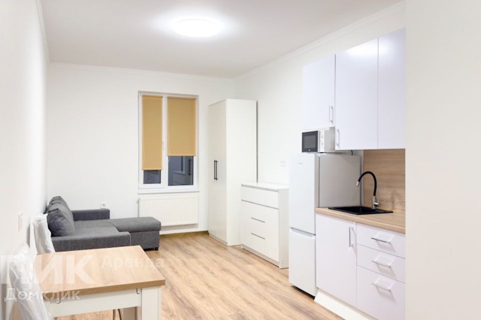 Сдаётся 1-комнатная квартира, 24.8 м²