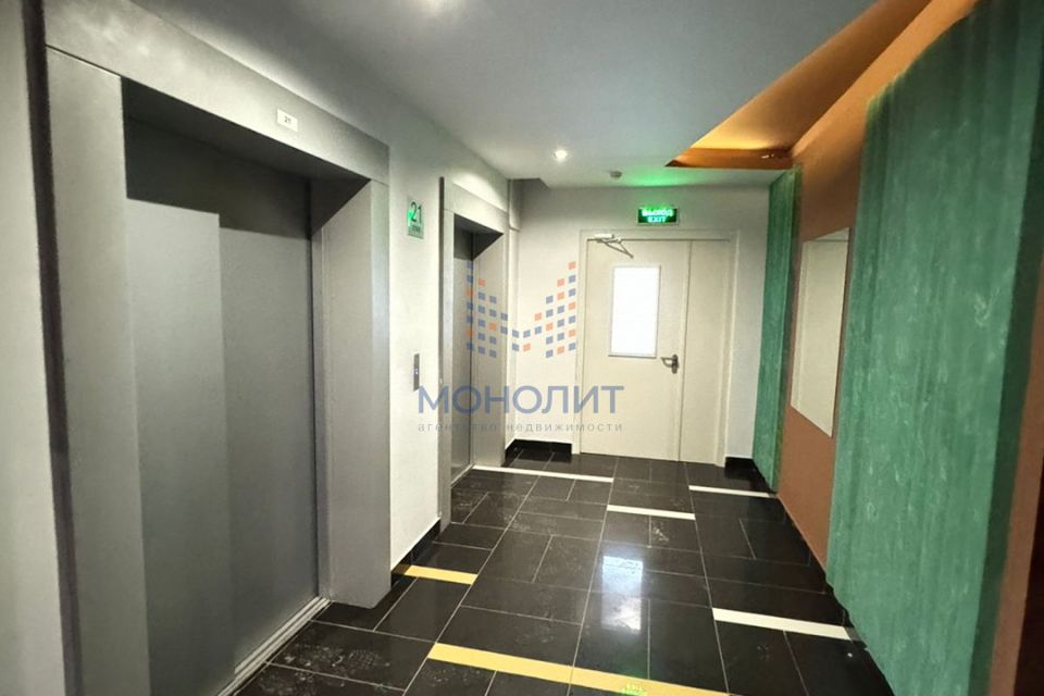 Продаётся студия, 36.9 м²