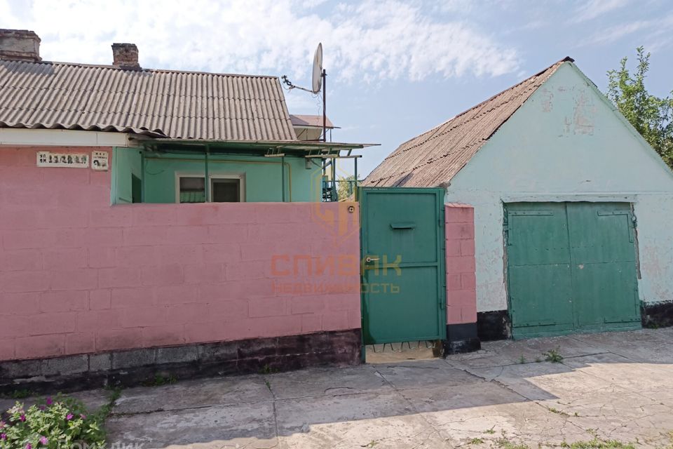 Продаётся часть дома