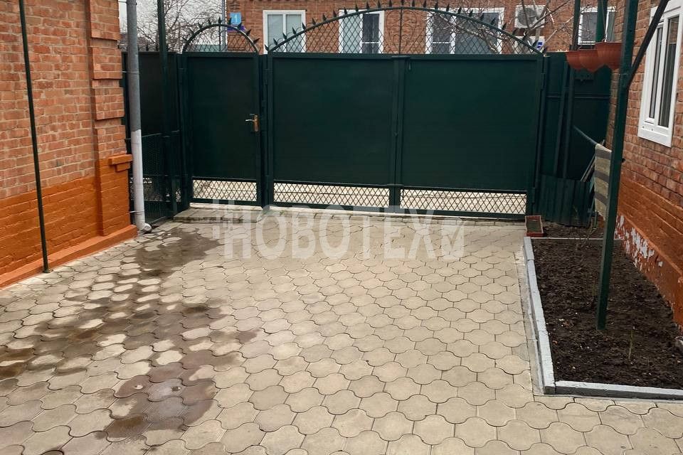 Купить Дом Ул Гоголя 20 Г Кропоткин