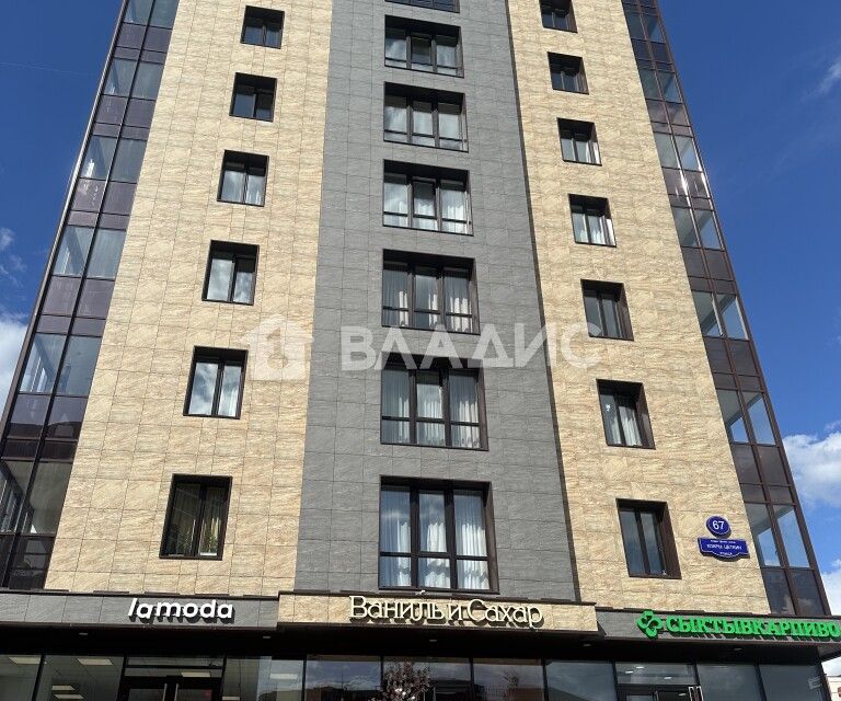 Продаётся 2-комнатная квартира, 49.3 м²