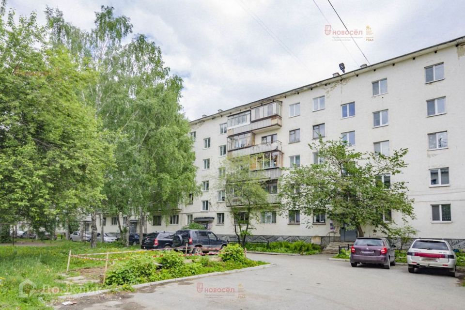 Продаётся 3-комнатная квартира, 51 м²