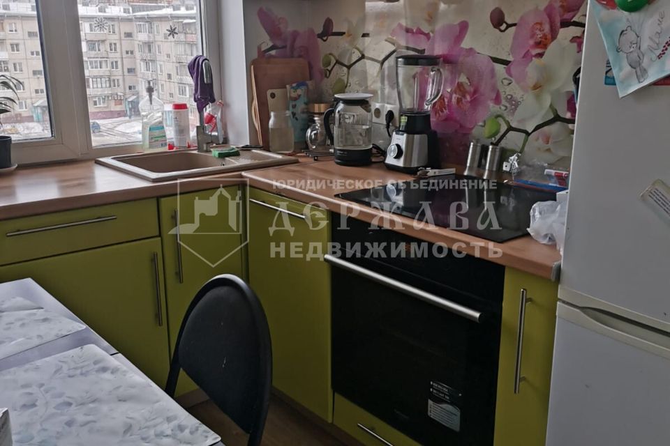 Продаётся 2-комнатная квартира, 45.3 м²
