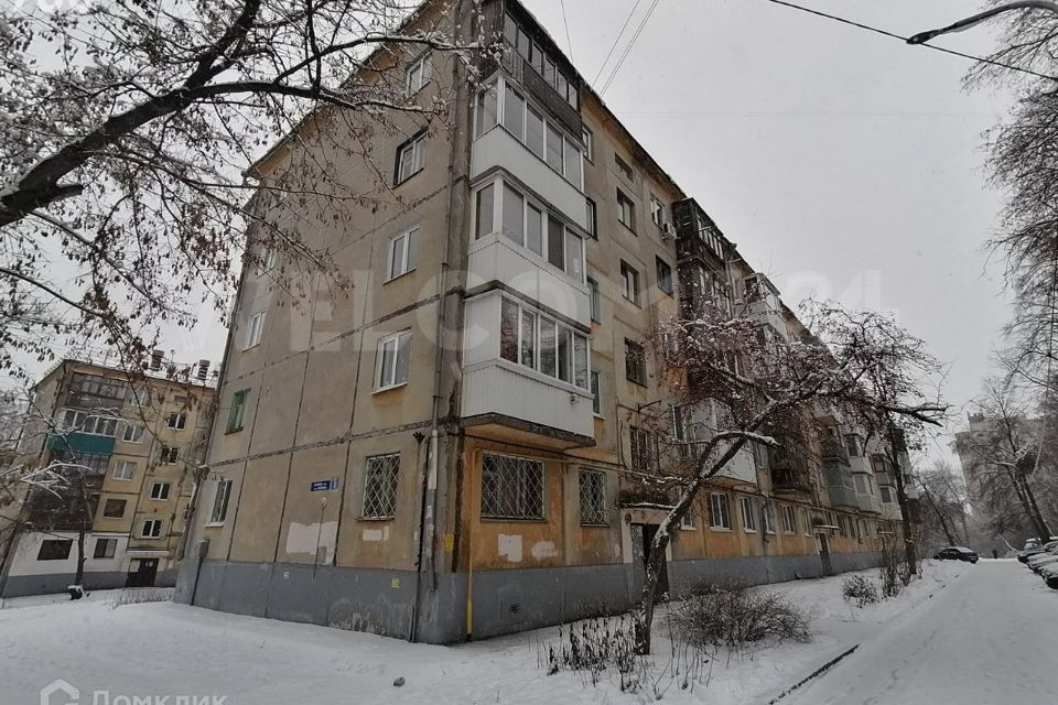 Купить Трехкомнатную Квартиру В Шакше Уфа