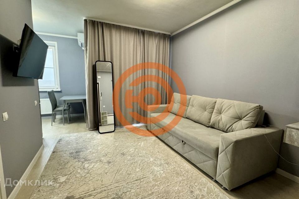 Продаётся студия, 24.2 м²