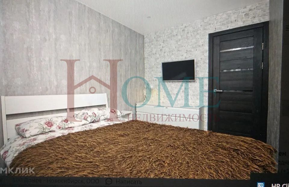 Сдаётся 2-комнатная квартира, 44 м²