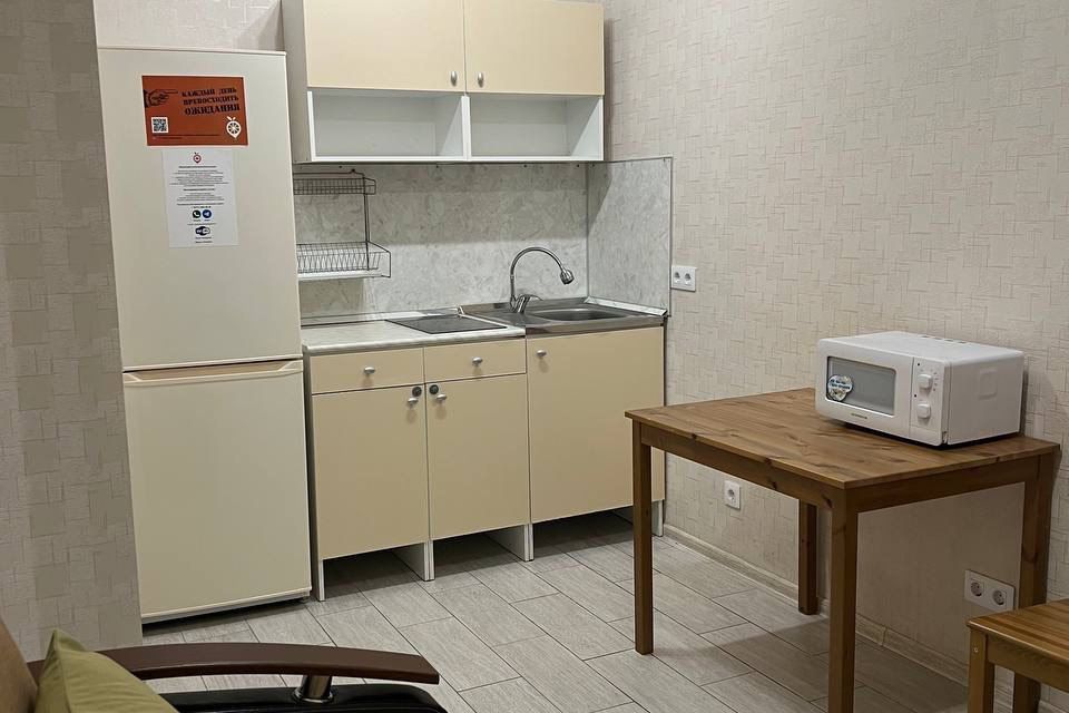 Продаётся 1-комнатная квартира, 33 м²