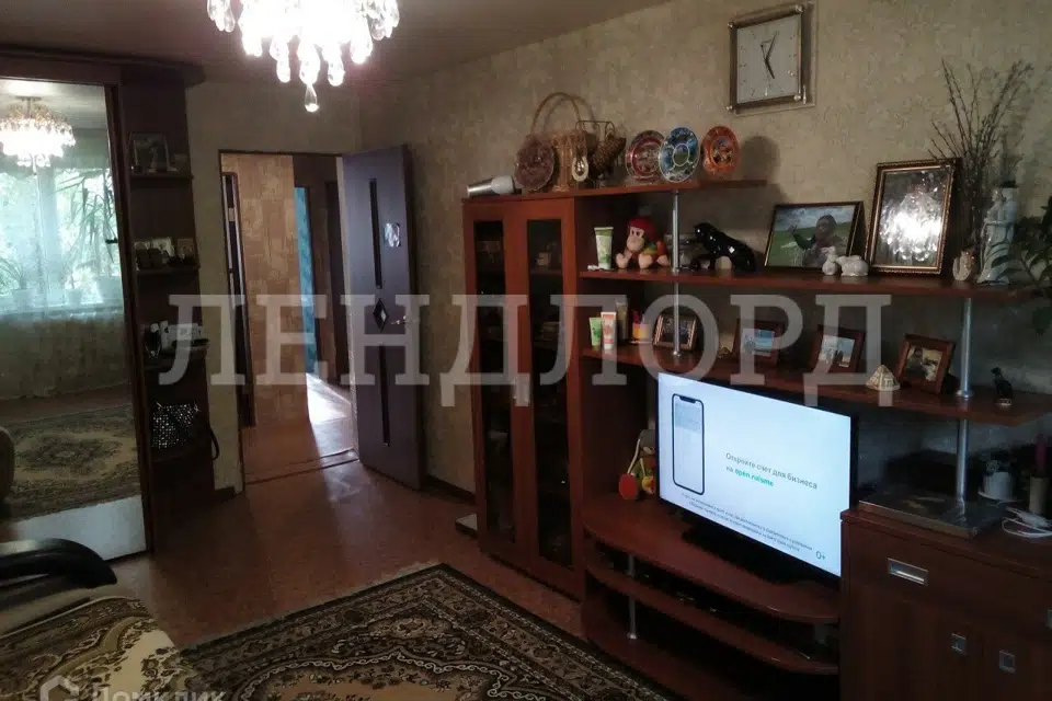 Продаётся 2-комнатная квартира, 48.4 м²