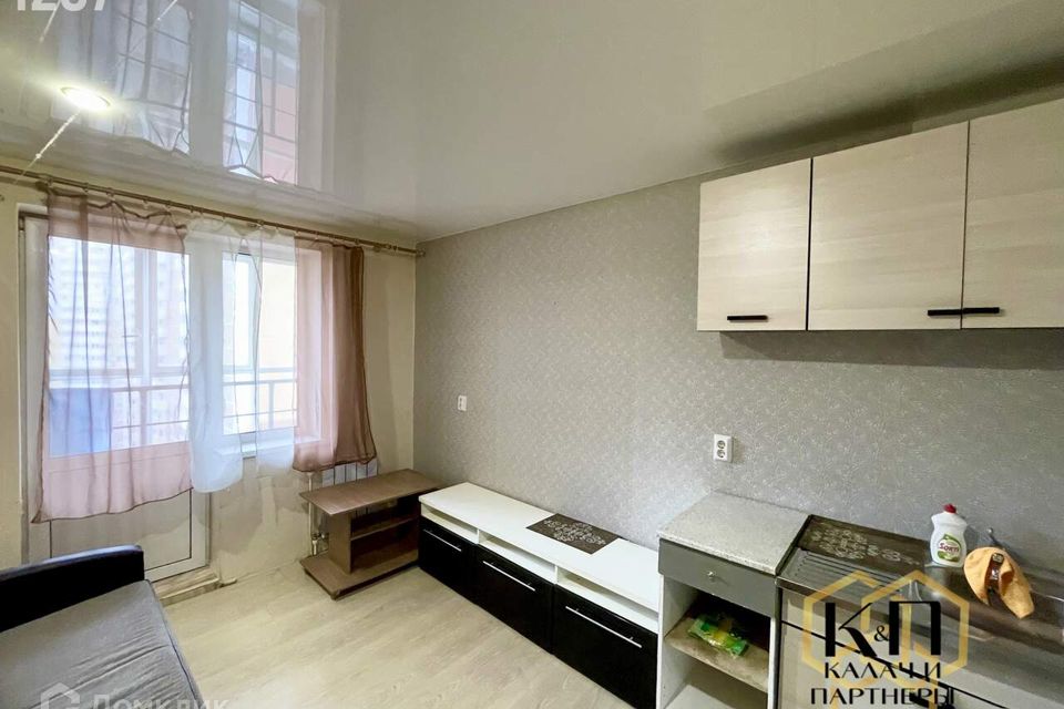Продаётся студия, 15.9 м²