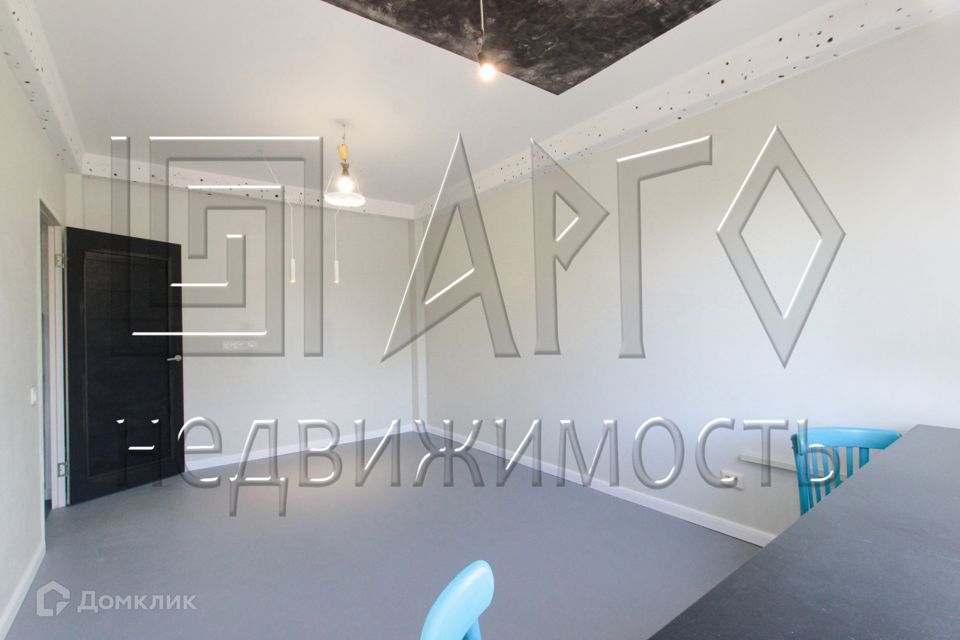 Продаётся 2-комнатная квартира, 45.8 м²