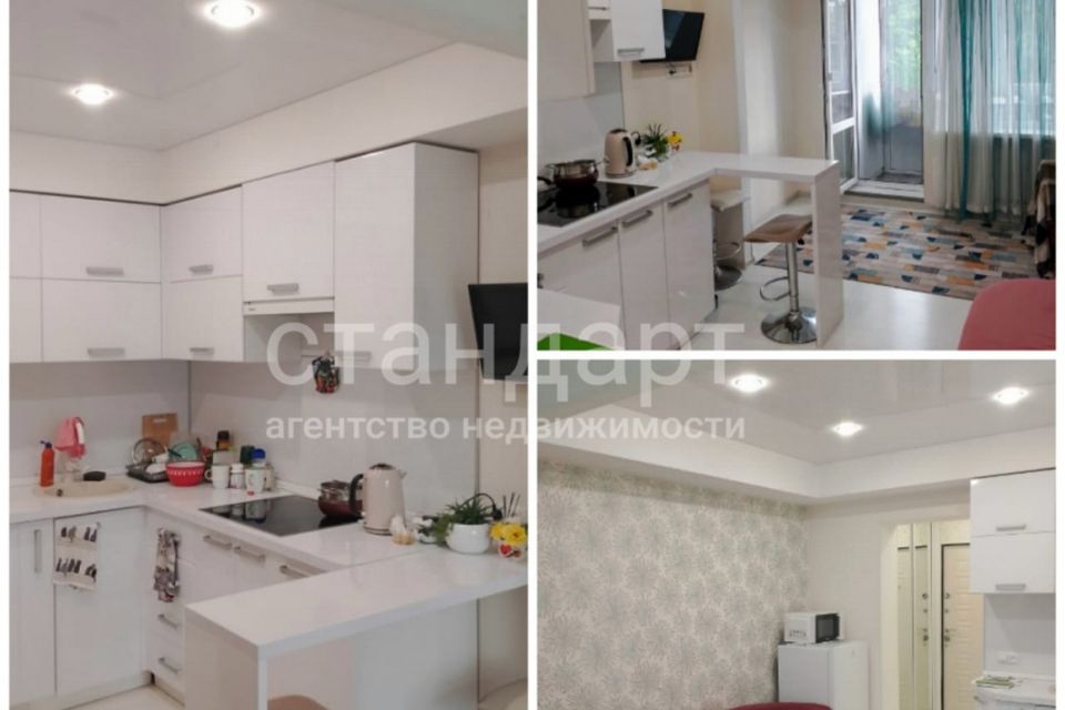 Продаётся студия, 20.6 м²
