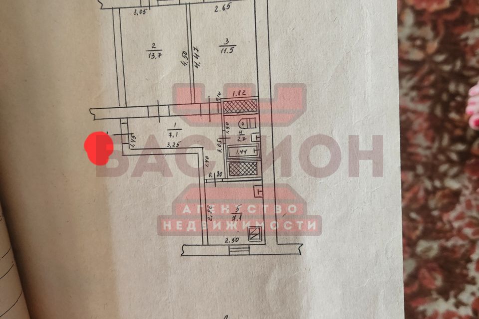 Продаётся 2-комнатная квартира, 45.3 м²