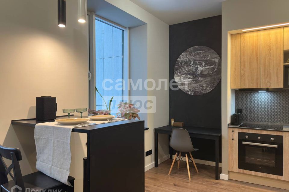 Продаётся студия, 27.8 м²
