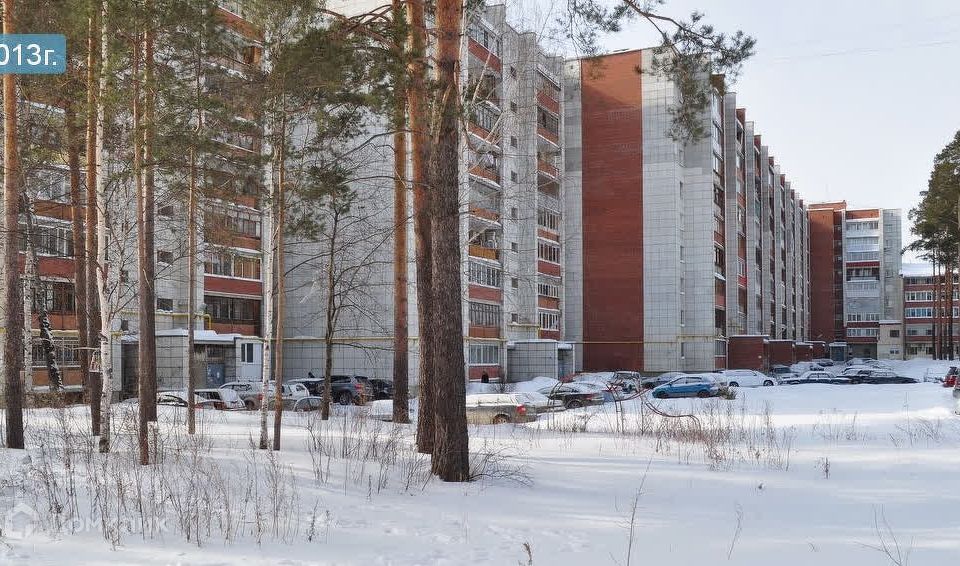Продаётся 3-комнатная квартира, 61.3 м²