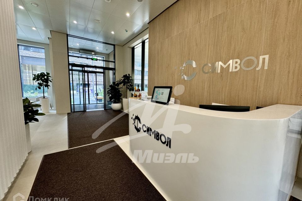 Продаётся 2-комнатная квартира, 50.8 м²