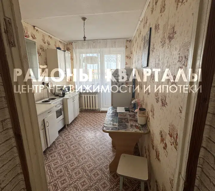 Продаётся 2-комнатная квартира, 47.1 м²