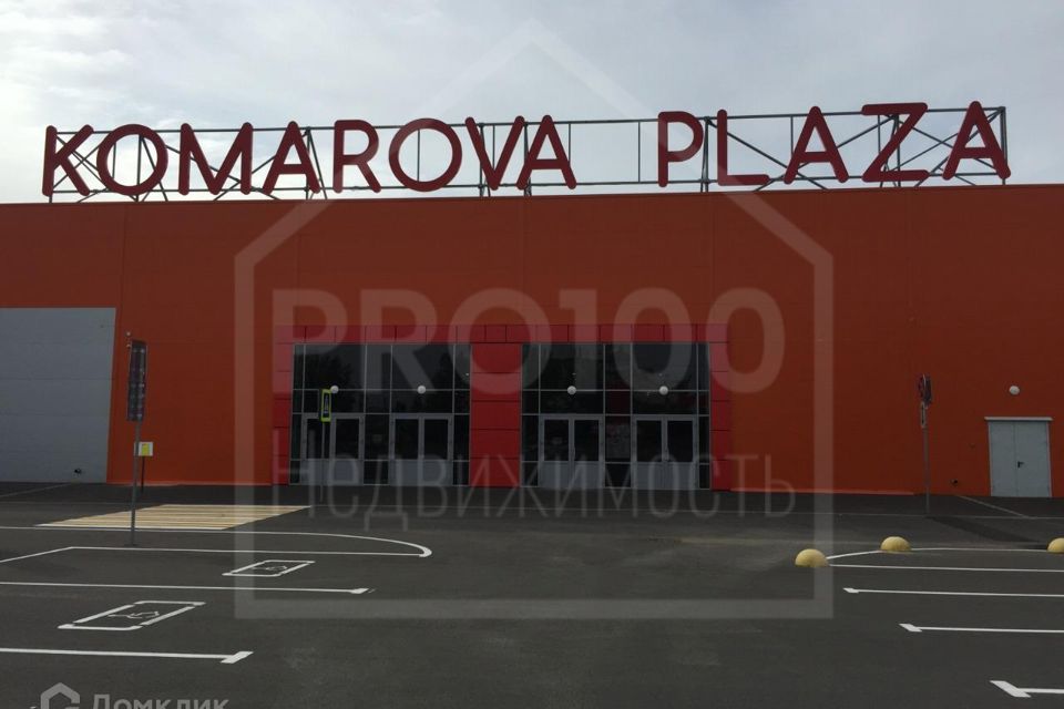 Komarova plaza просп комарова 13в омск фото