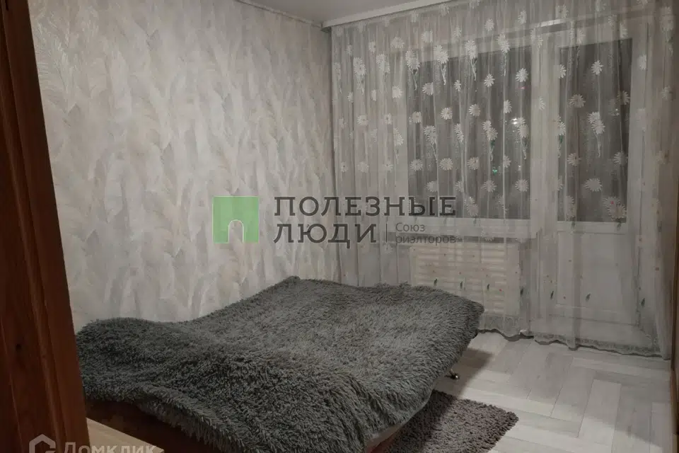 Продаётся 3-комнатная квартира, 56 м²