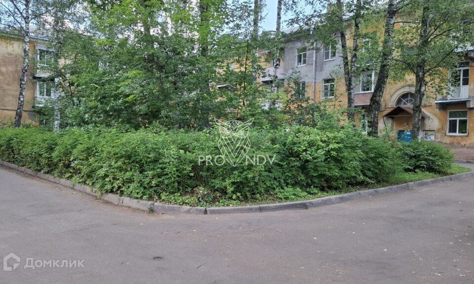 Продаётся 2-комнатная квартира, 46.6 м²
