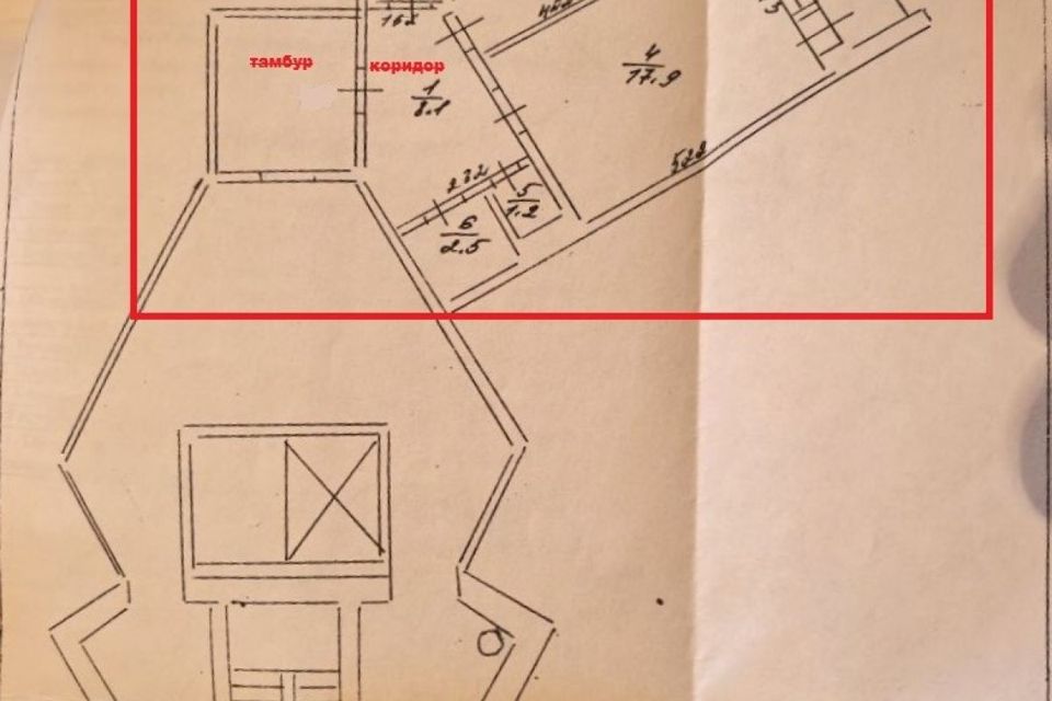 Продаётся 1-комнатная квартира, 45.4 м²
