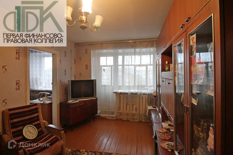 Продаётся 2-комнатная квартира, 44.1 м²