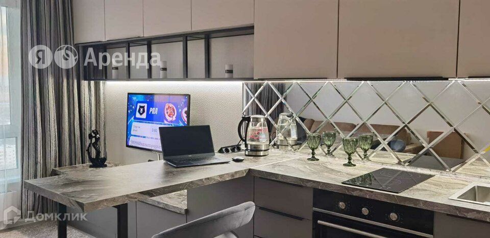 Сдаётся студия, 20 м²