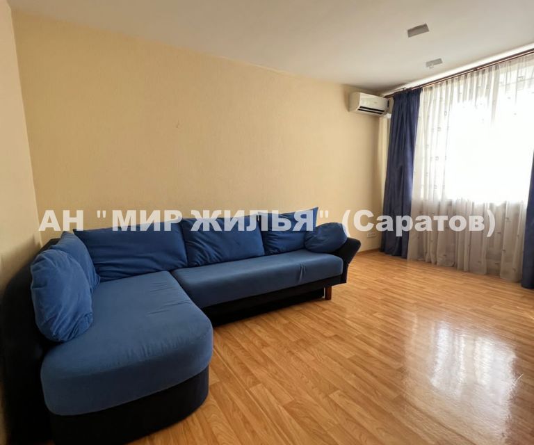 Сдаётся 1-комнатная квартира, 42 м²
