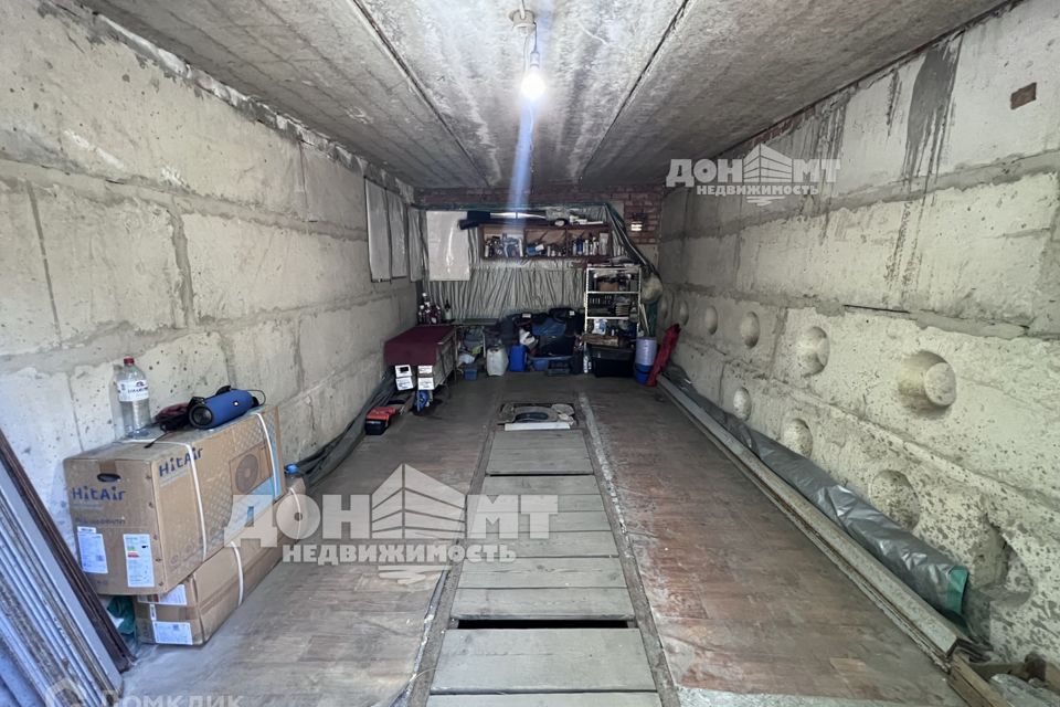 фото отбъекта