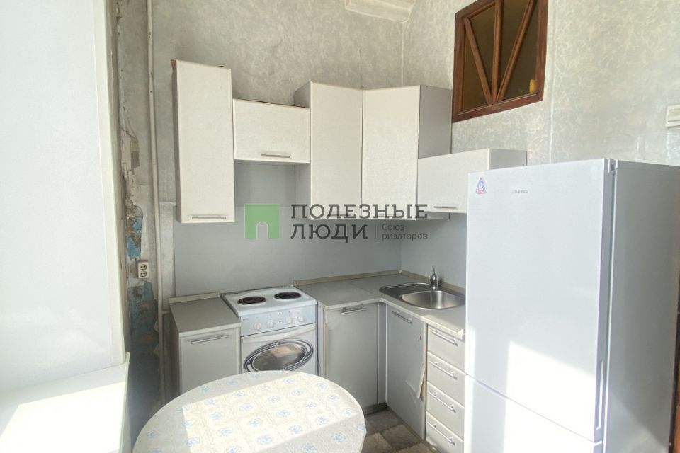 Продаётся 3-комнатная квартира, 70.8 м²