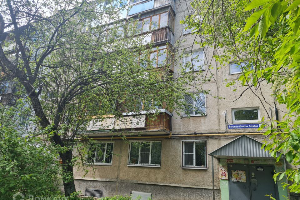 Продаётся 2-комнатная квартира, 49.9 м²