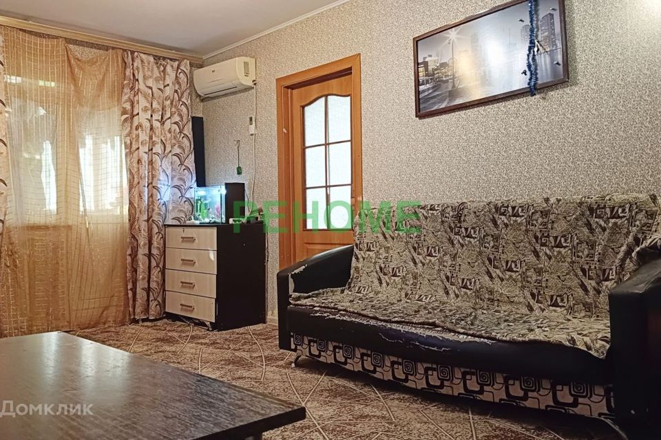 Продаётся 3-комнатная квартира, 55.4 м²