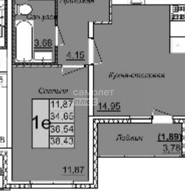 Продаётся 1-комнатная квартира, 36.54 м²