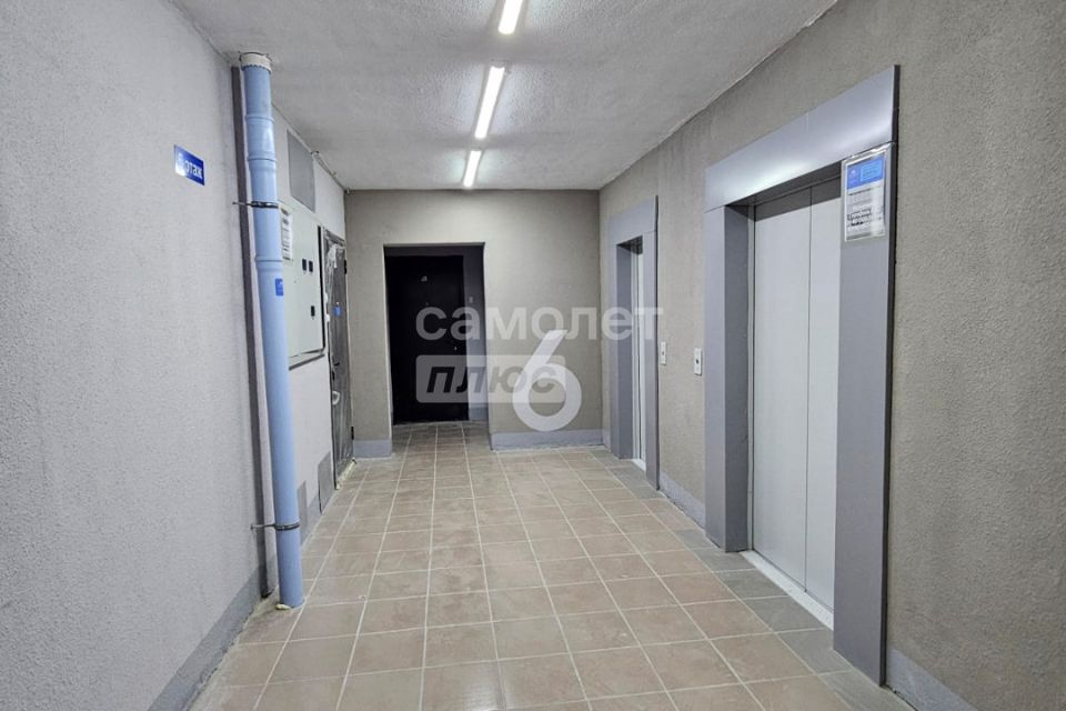 Продаётся 1-комнатная квартира, 35.62 м²