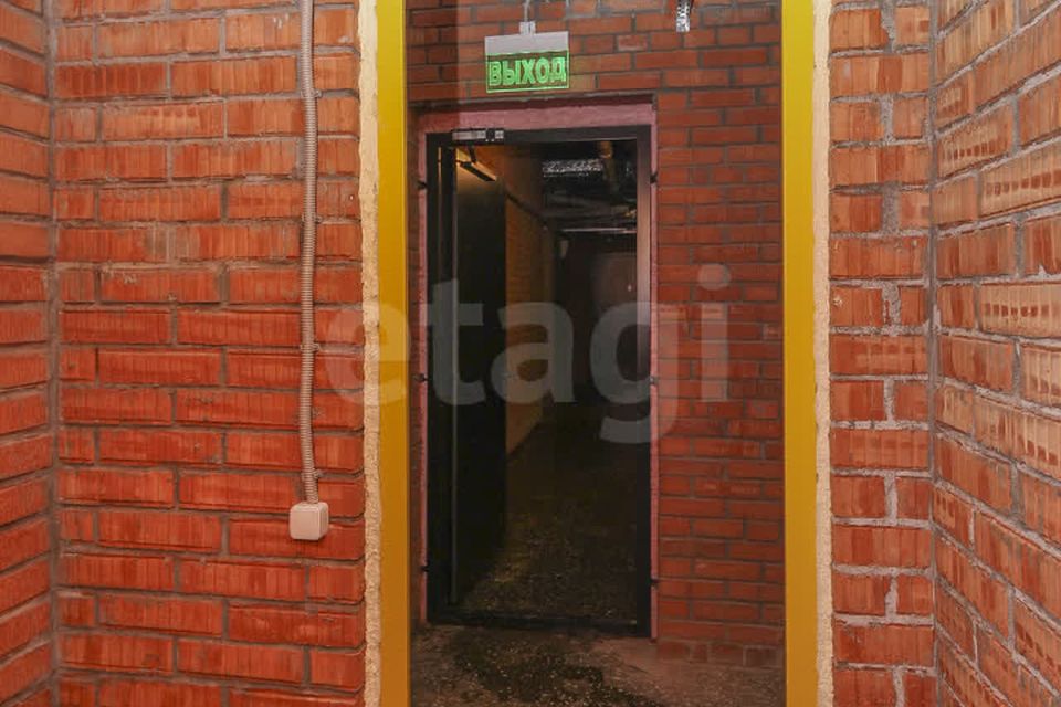 фото отбъекта