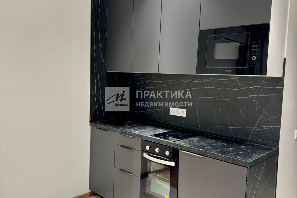 Продаётся студия, 21 м²