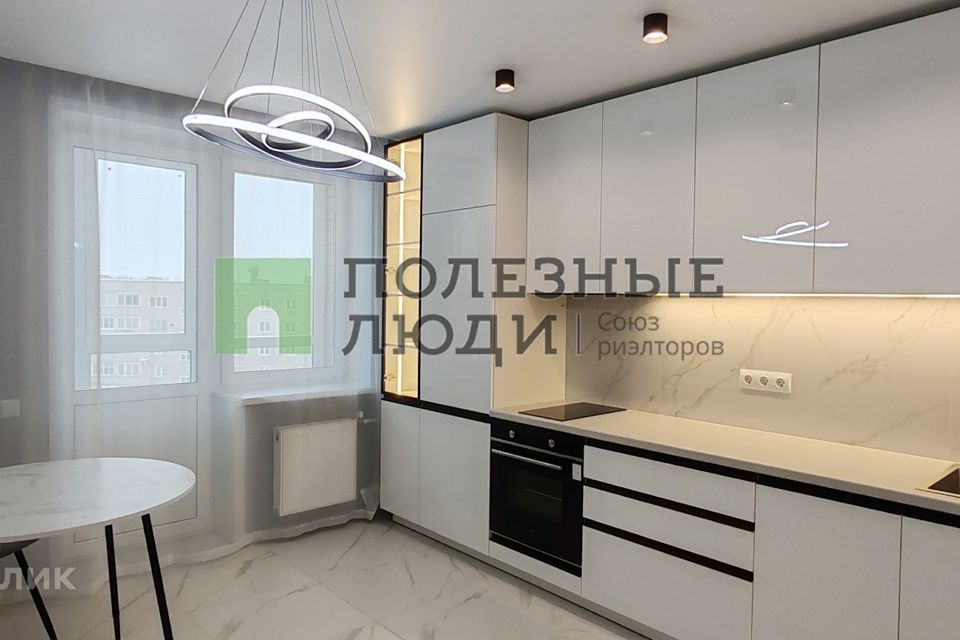 Продаётся 1-комнатная квартира, 44.7 м²