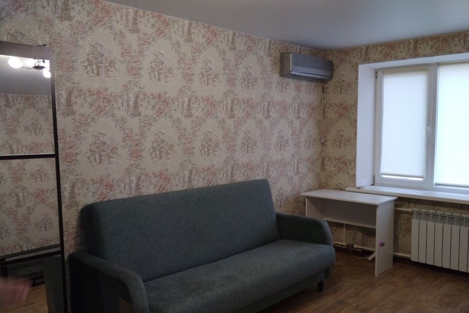 Сдаётся 1-комнатная квартира, 29 м²