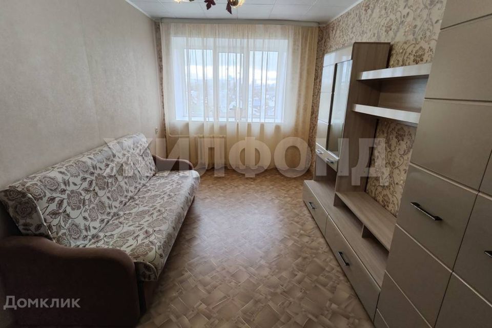 Продаётся 2-комнатная квартира, 45.3 м²