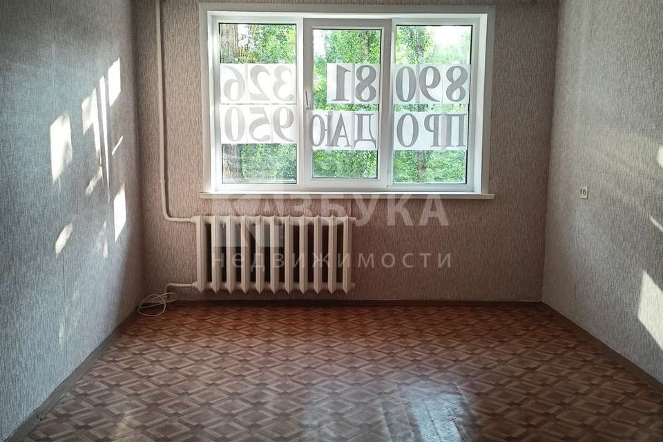 Продаётся 1-комнатная квартира, 33 м²