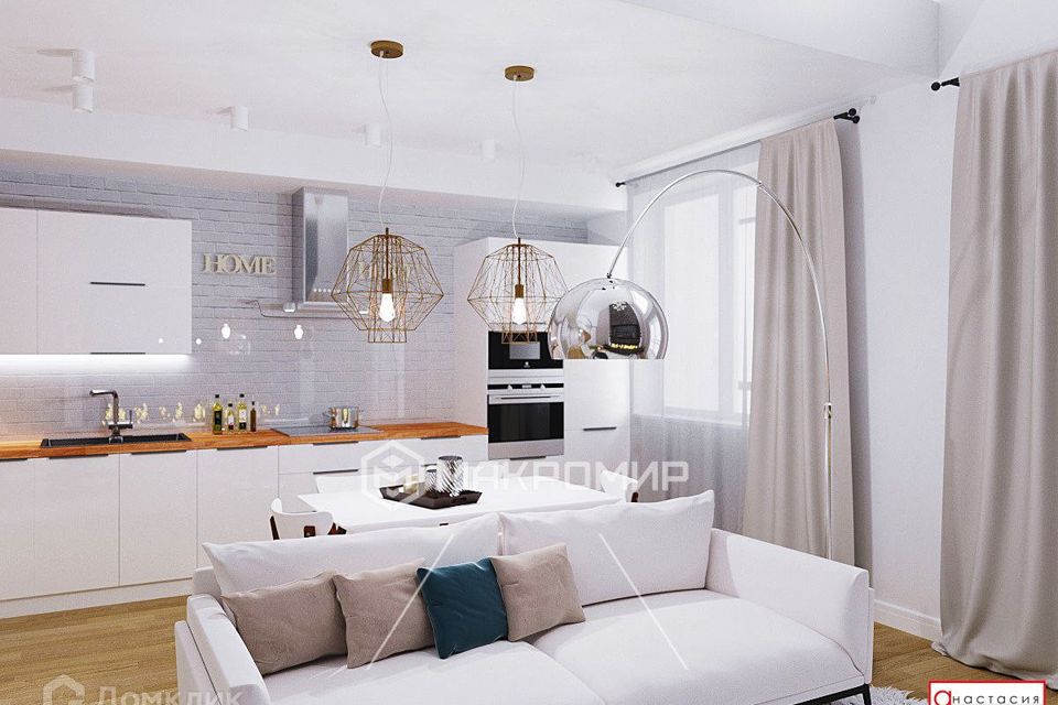 Продаётся 3-комнатная квартира, 107 м²