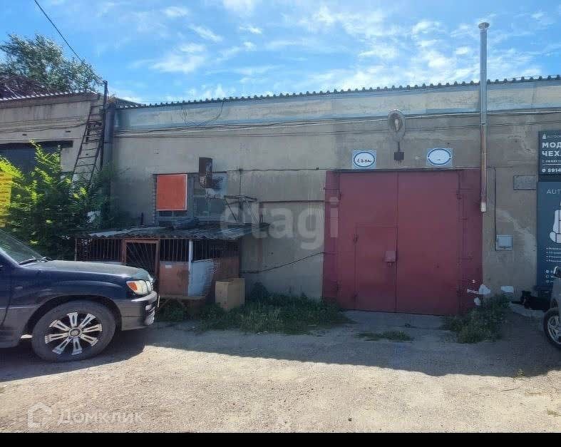 фото отбъекта