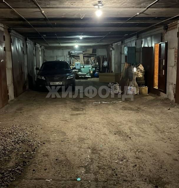 фото отбъекта