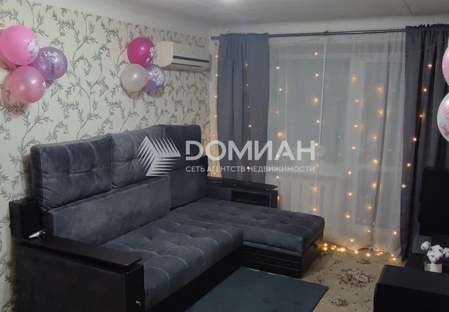 Продаётся 3-комнатная квартира, 55.4 м²