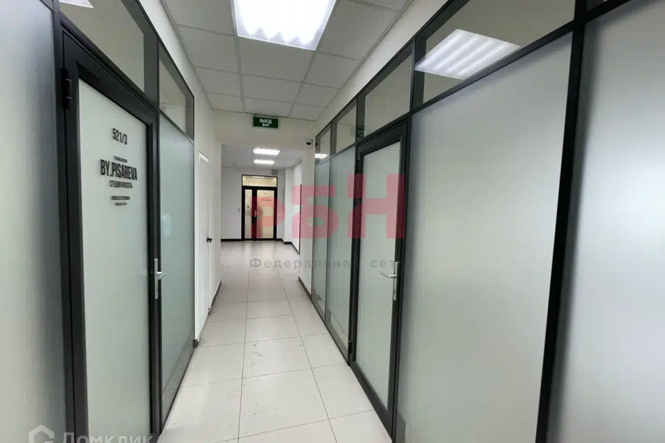 Сдаётся офис, 450 м²