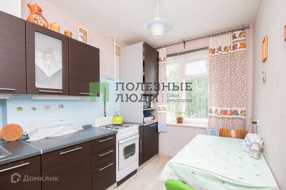 Продаётся 2-комнатная квартира, 43.6 м²